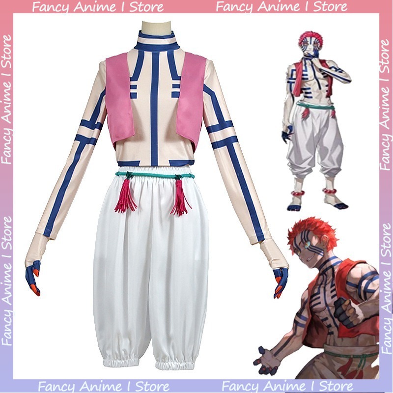 Men Formal Wear Vest - Anime Akaza Copsplay Costume Handsome Adult