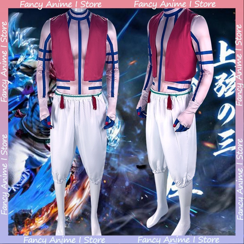 Anime Akaza Copsplay Costume H - Men Formal Wear Vest review and price